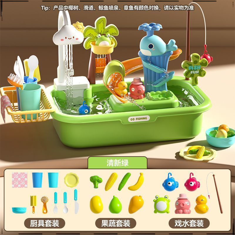 24종 세트 [5-in-1 그린 - 재미있는 10L 용량]