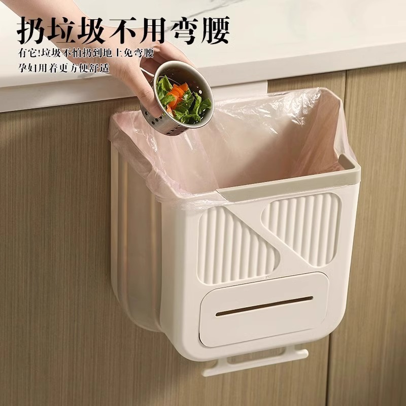 キッチンゴミ箱吊り式家庭用新型壁掛けトイレ厨房余専用大容量吊り式収納桶|undefined