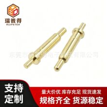 POGO PIN�B���� ���ʽ�ᘏ����쾀����֙C�yԇ̽�2.0*8.0mm