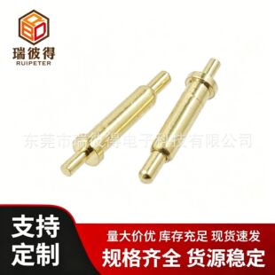 POGO PIN�B���� ���ʽ�ᘏ����쾀����֙C�yԇ̽�2.0*8.0mm