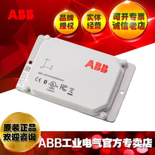 ABB WARNING LIGHT 12~24V  �W���