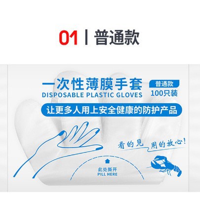 일반 가방 100 개