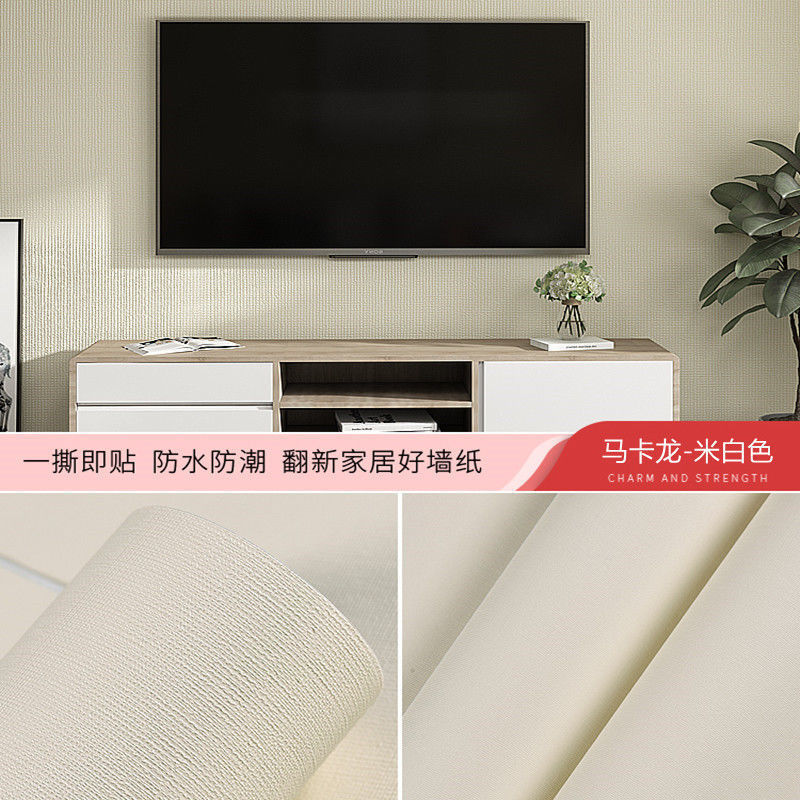 [두꺼운 마카롱] - 오프화이트★★