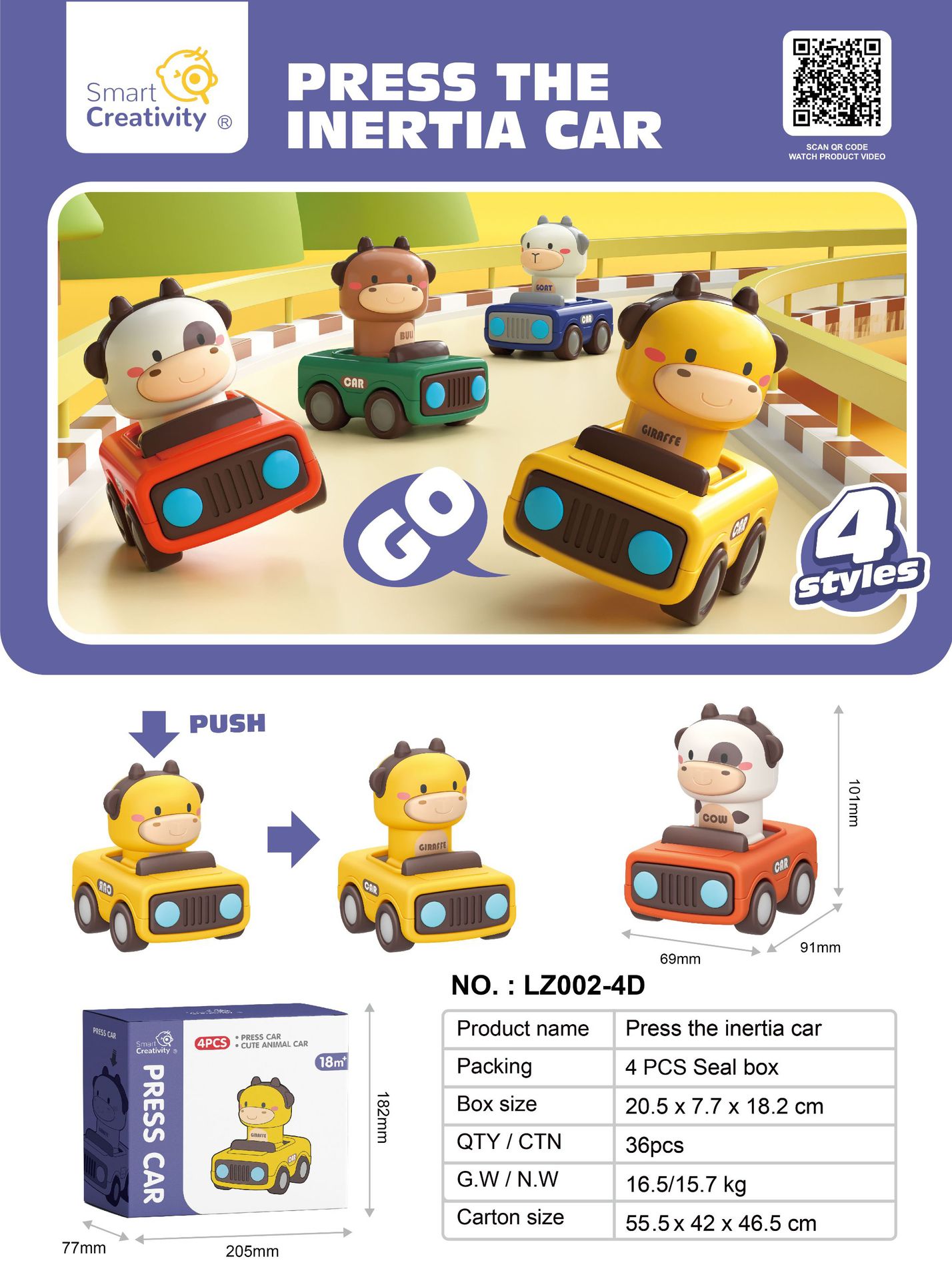 lZ002—4D [관성 동물 자동차를 누르세요]