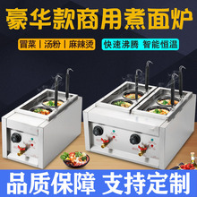 ��������t����늟�̨ʽ�����C�C��ʽ�M�Ϡt�๦�ܠC����t����