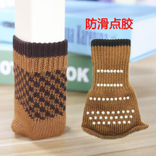 �����c�z�Ӻ������_����ĥ�o���p�ӹ��z�l�������׷�����������