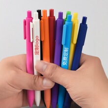 ǹɫVPԹPˮPֹP̼عPRɫ˾l