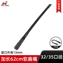 �m�����Ă��Z�������m��������L���^�������Lܛ����ͨ�ý��^32mm