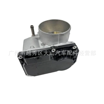 Drossel 22030-31010 36400068