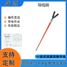 ������I����;V�����ˢ����ˢ�^�������坍ˢ�^�߿վ��|�坍ˢ