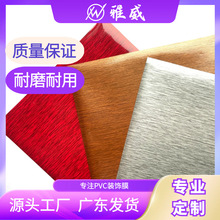 SֱPVCzbĤNƤYƷľbƬҾߙĤ