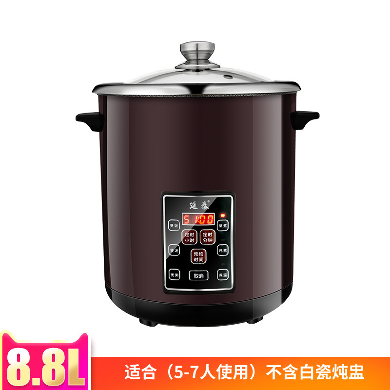 Olla eléctrica Yantai para uso doméstico, olla de acero inoxidable de gran capacidad para sopa, olla para polvo de arroz, olla de cerámica con separación de agua para uso comercial.