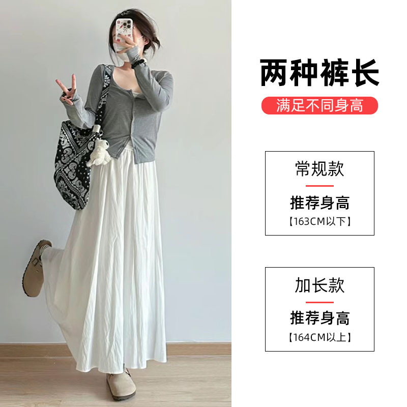 白色垂感半身裙女秋季5新高腰气质百褶裙显瘦小个子a字长裙|undefined
