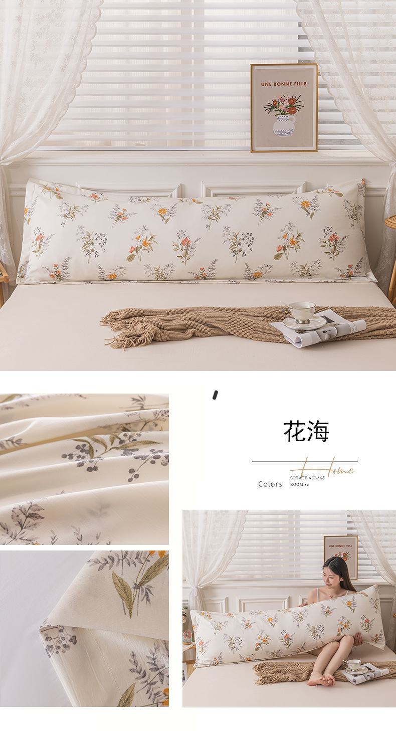 06d72edb-4aea-4232-8bc9-ff7554402c982023