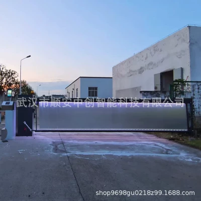Yaşayış Dayanacaq Reklam Şlaqbaumu Nəzarətsiz Ödəniş Nömrə Tanıma Sistemi