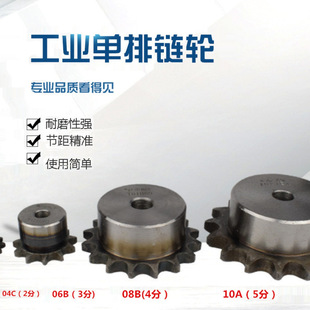 45䓇��ˎ���̨�A���I�݆ 17�X-40�X �ӹ��� �������݆06B(3��)