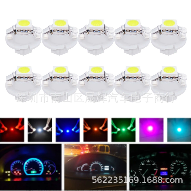 T5 24V B8.4D 5050 1SMD светодиодный Автомобильный свет ширина света центральная консоль приборный светильник кондиционер свет