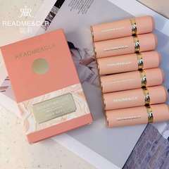 Ruili Charm Allure Matte Velvet Long-lasting Lipstick Small White Tube Moisturizing Easy-to-Color Non-stick Cup 969