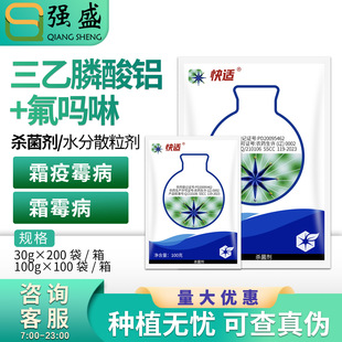 �л����m 50%������&middot;��������X������֦˪ù�߲��������rș100g