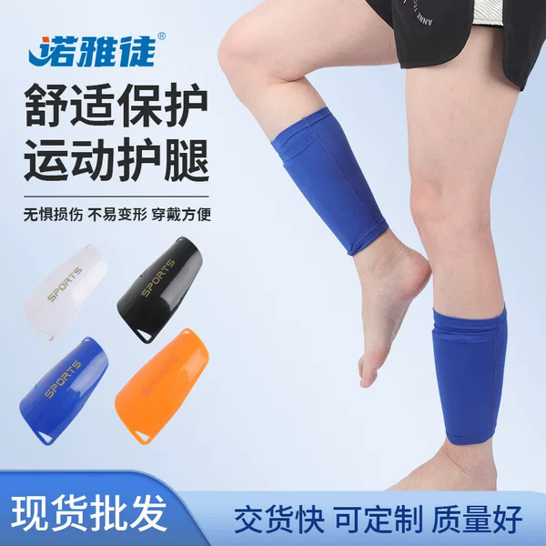 Football Socks for Adults and Kidsren, Football Professional Guards, Football Shin Guards, Game Training Sports Protective Gear, Calf Guards