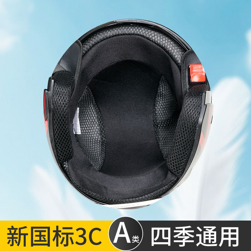 Four-Season Unisex Dual-Lens Electric Vehicle Helmet New National Standard Certified Anti-Fog and Rain-Proof Mecha Style Warm