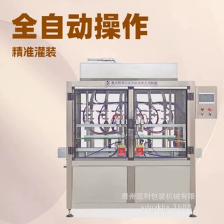 凯利灌装机械 粘稠液体  全自动食用油灌装机 全自动芝麻酱灌装机