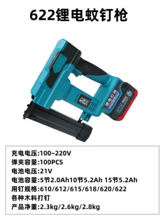 ��yʽ�����ᔘ�ľ����ᔙC�T������ᔘ�622늄�ᔘ�