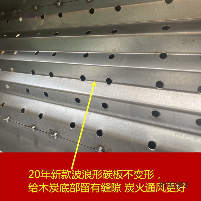 木炭烤羊腿炉子烧烤炉烤鸡羊排炉子烧烤箱烤肉架户外肉串炉麦太保