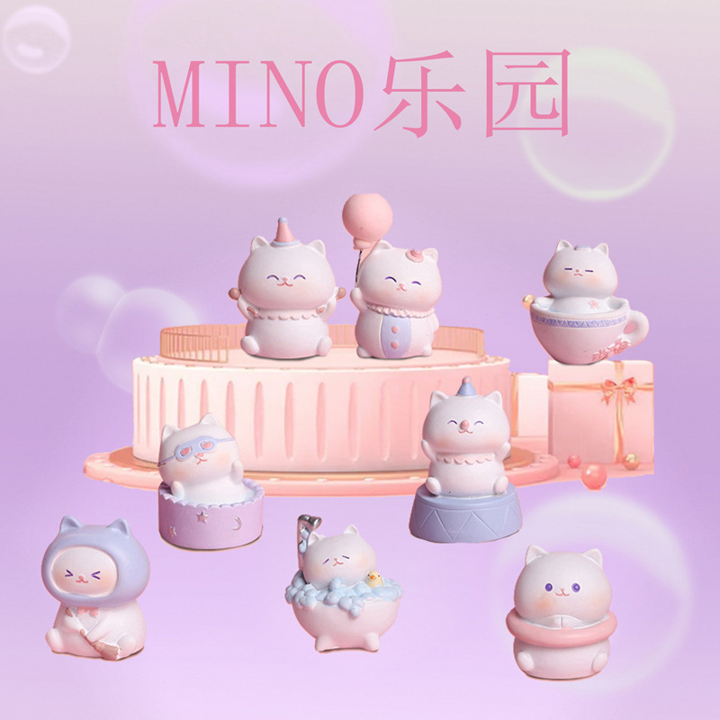 主图