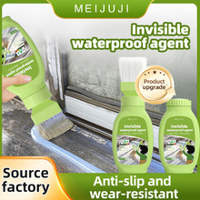 跨境外贸毛刷漆透明防水胶免砸砖防水胶房屋卫生间补漏水性环保胶