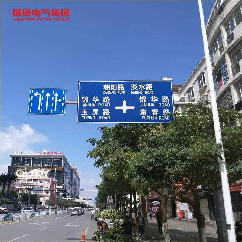 厂家供应F杆道路安全标志牌单立柱标识杆框架式情报杆交通标志牌