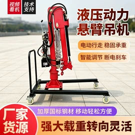 喷涂机;离心泵;混凝土机械