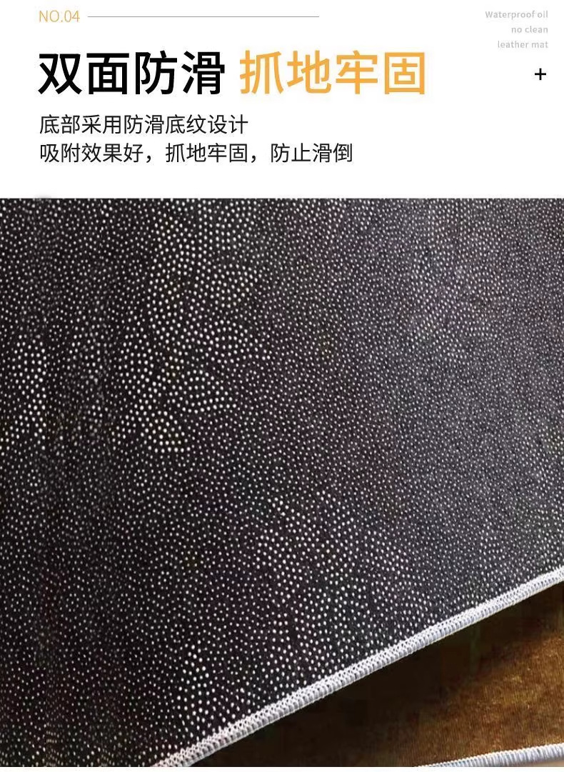 Crystal velvet car trunk mat, wear-resistant, cross-border Amazon dust-proof mat, water-absorbent, dirt-resistant, easy to maintain, wholesale