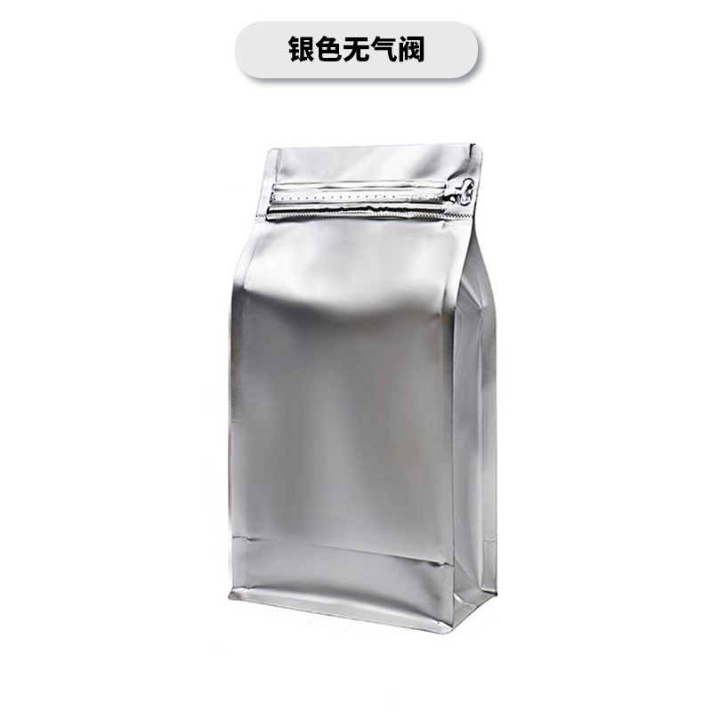 Inventario vertical de ocho lados sellado bolsa de café válvula de escape bolsa de granos de café 1 / 4 libras de papel de aluminio de color bolsa de embalaje autosuficiente