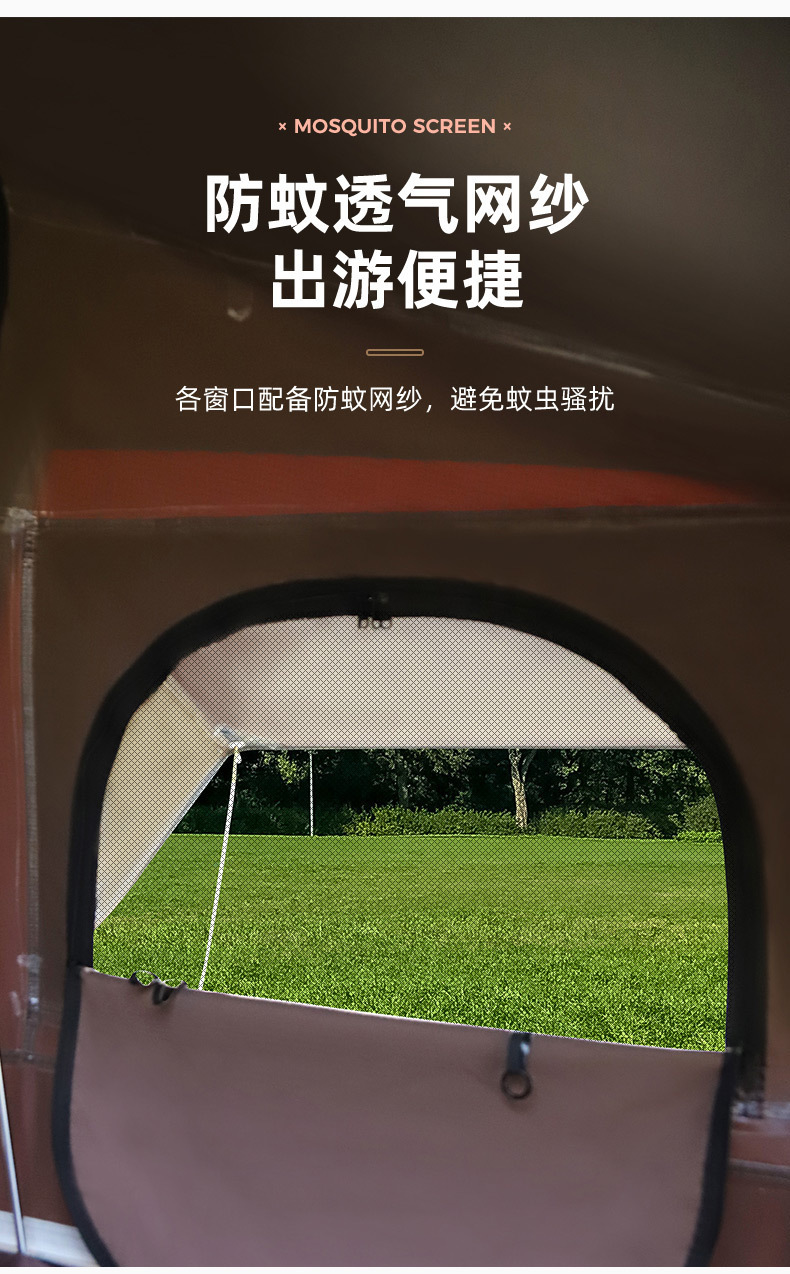 Fully Automatic Outdoor Camping Roof Tent for Suv Car Self-Driving Tours, Hard-Bottom Car-Mounted Hard-Shell Tent