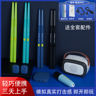 ���ܿ՚�̓�M���ӹ��p�ɱ�y������þ��������w�м��ӹĿ羳���u