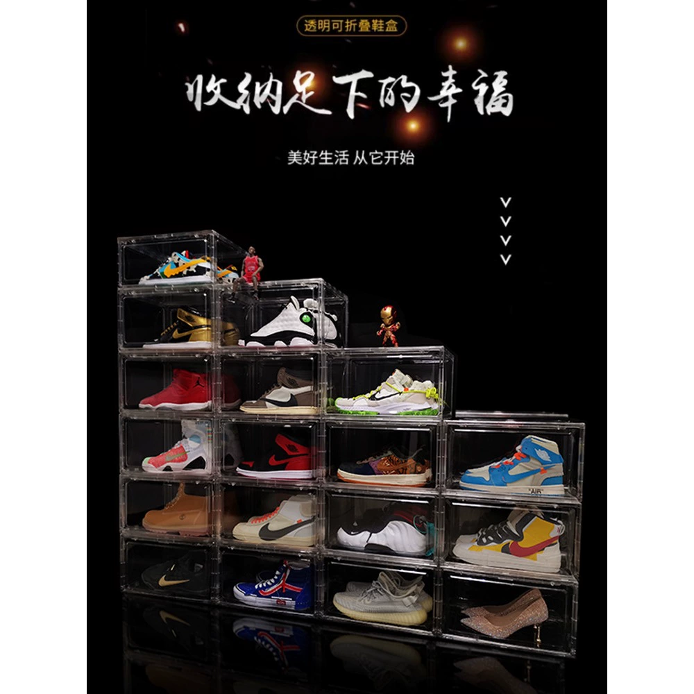 Air Jordan акриловые спортивные кроссовки, коробка для хранения, подставка