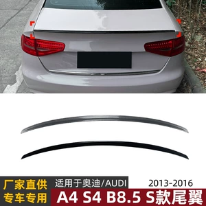 Audi A4 S4 B8.5 2013-2016 S Model Arxa Qanad Spoyler Hissələri