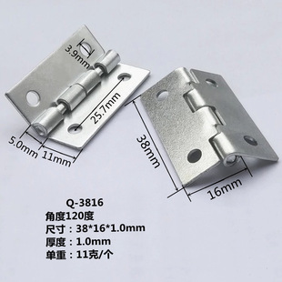 ��ɽ�S�ҹ�����λ���1.5��С��� 38*16(��߅)*1mm���~120&deg;��