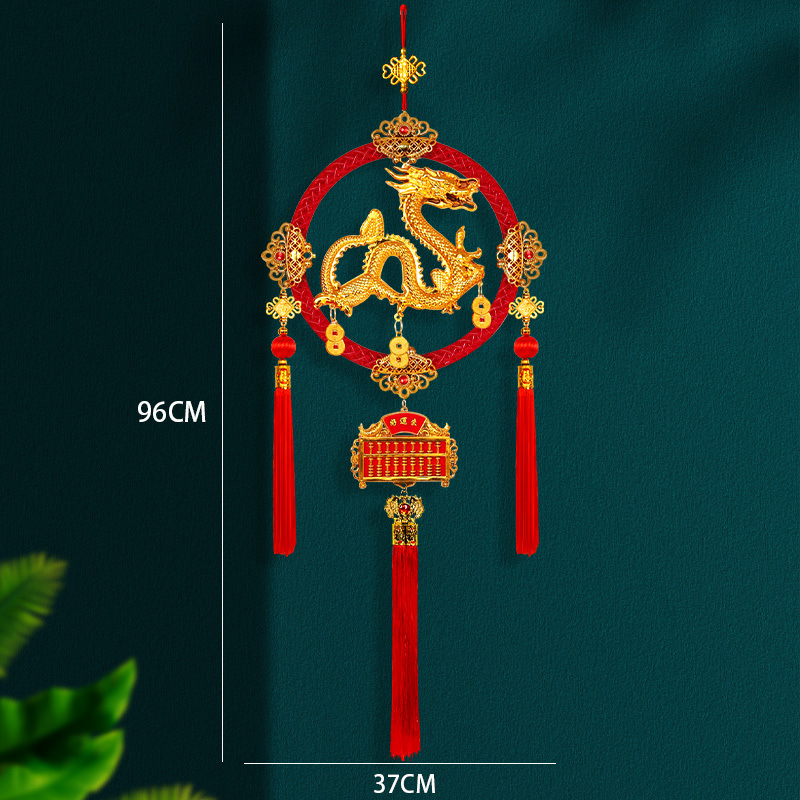 Conventional transfer circle--Transfer Golden Dragon