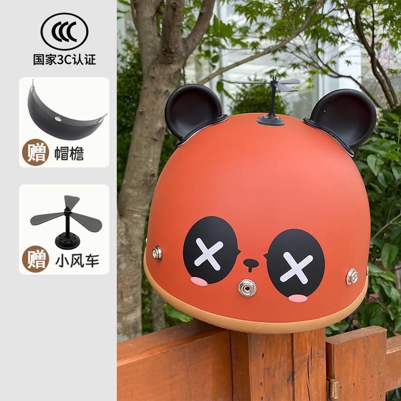 Panda Half Helmet | Motuoche Auto Parts and Accessories - brown-panda-brim-small-windmill