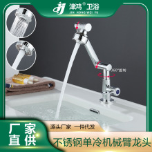 �羳�������費�P䓆���ˮ���^�l���gԡ�ҙ�ϴĘ���f������D�\�^