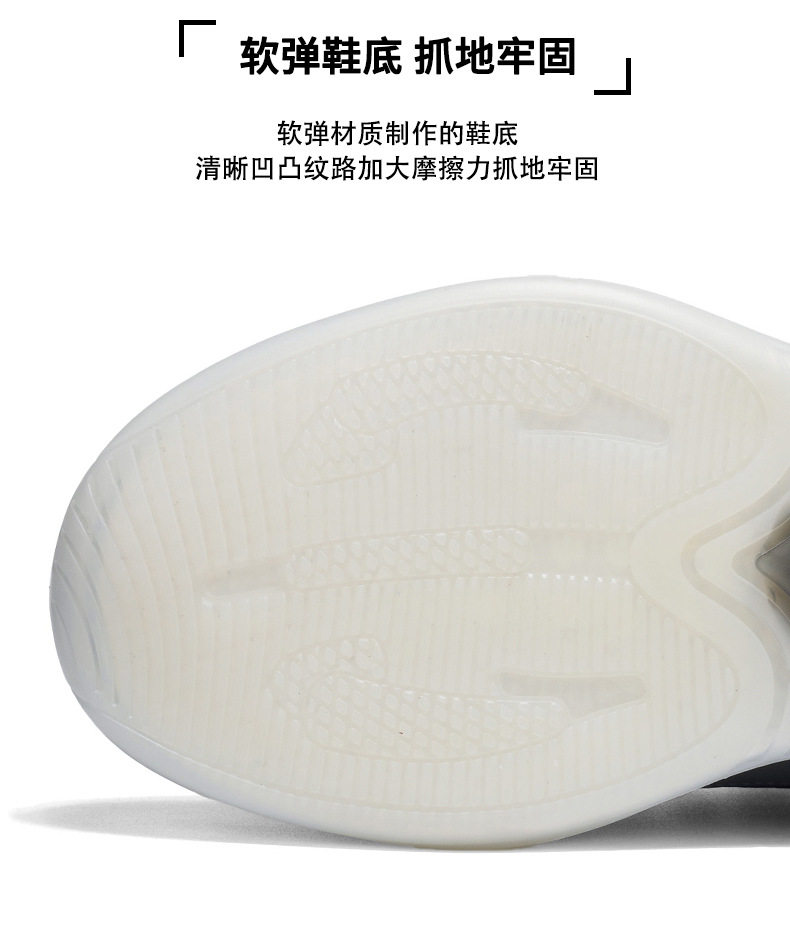 Giày thể thao nam đế đệm khí, bề mặt da PU, giày chạy bộ cổ thấp, đế cao 3 cm — AF0278 màu đen, AF0278 đen xám chi tiết 7