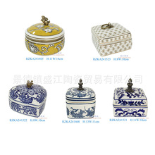 �໨�ɲ��~�޲��L��~�w���մ��ܷ����֬����м�����y̨�b�