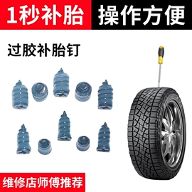 螺钉;螺母;螺栓