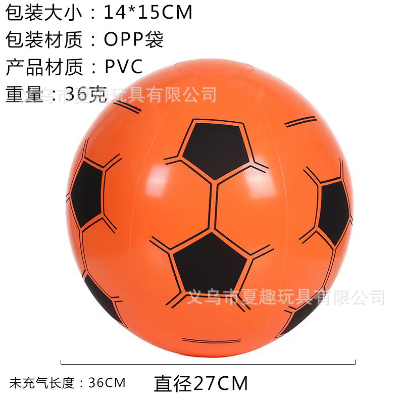 カラーPVCインフレータブル6ピースボールビーチボールパットボールインフレータブルおもちゃ工場直販の供給|undefined