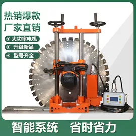 磁座钻;装修机械;其他工程机械