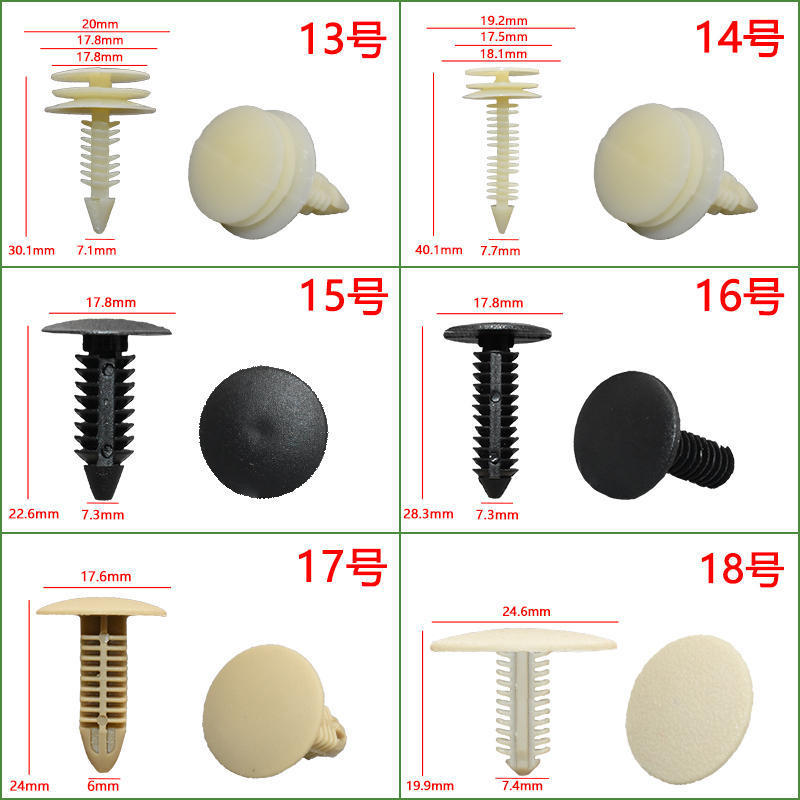 Hebilla de plástico de automóvil personalizada de fábrica hebilla de caja personalizada desarrollo de tarifas de molde de remache de nailon personalizado