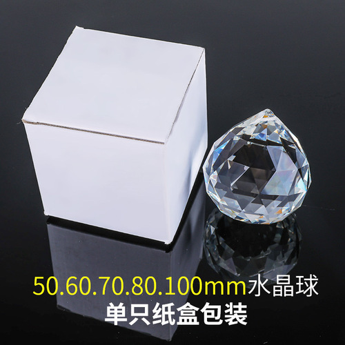 Crystal lighting ball wholesale DIY chandelier crystal ball crafts bead curtain accessories materials lamps lighting pendants