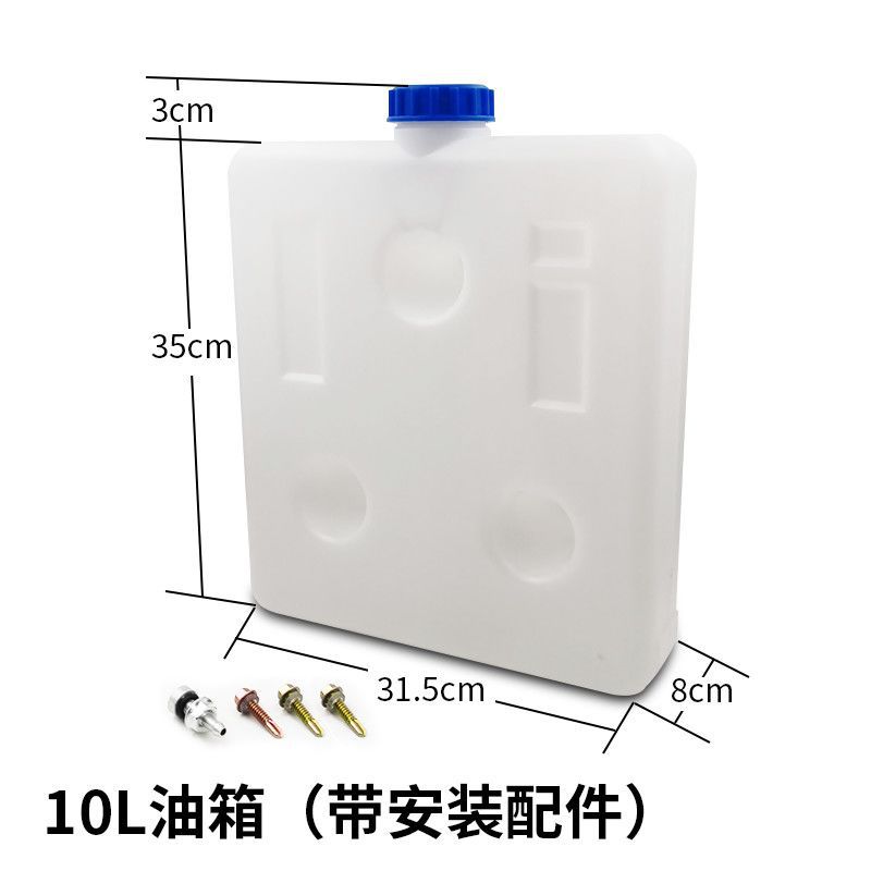 Special Accessories for Wood-Burning Heaters: Fuel Tank, Oil Filter, Oil Pipe, Silencer, Remote Control, Air Outlet Pipe, Hole Opener, Clamp